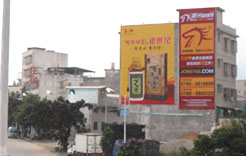 金山大桥东
