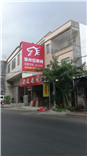 沙溪镇镜鸿路