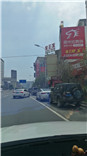 绿榕南(潮汕路交汇处)