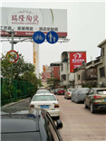新风路(枫溪陶瓷城附近)