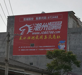 彩塘骊三村
