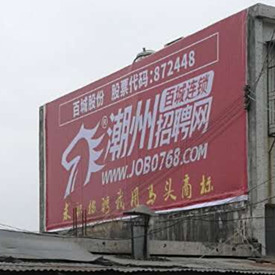 涸溪路段右边