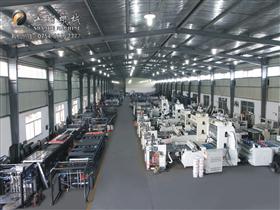 HASH GAME - Online Skill Game ET 300「东莞钣金业务招聘信息」最新工厂钣金工